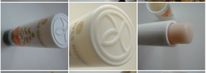 Осторожно: Yves Rocher Candied Orange & Almond Shower & Bath Gel и Yves Rocher Nourishing Lip Balm Candied Orange & Almond scent