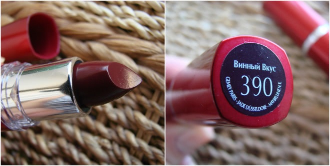 Две странные помады Maybelline Hydra Extreme Lipstick #390 #620