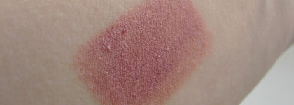 Yves Rocher Intense Kajal 100% Color в оттенке Розовый Коралл