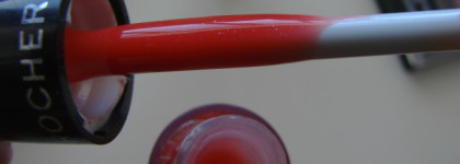 Yves Rocher Sexy Pulp Volume Gloss 02 Rose Indien и 07 Beige Dore - Объёмные блески для губ