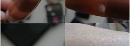 Yves Rocher Sexy Pulp Volume Gloss 02 Rose Indien и 07 Beige Dore - Объёмные блески для губ