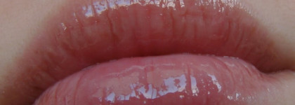 Yves Rocher Sexy Pulp Volume Gloss 02 Rose Indien и 07 Beige Dore - Объёмные блески для губ