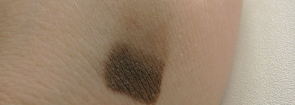 Guerlain The Eye Pencil Kohl-Contour long-lasting water-resistant with applicator & pencil sharpener #05 Khaki Driver