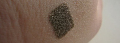 Guerlain The Eye Pencil Kohl-Contour long-lasting water-resistant with applicator & pencil sharpener #05 Khaki Driver