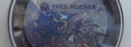 Космос в баночке Yves Rocher Couleurs Nature Intense Color Eye Shadow Мраморные тени для век Коллекция Весна 2016