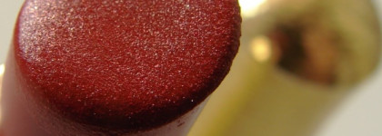 Моя первая красная помада. Guerlain Divinora Couleur et Brillance #220