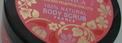 Импортозамещение 1.1