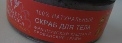 Импортозамещение 1.1