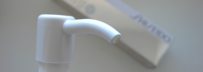 Shiseido Perfect Cleansing Oil