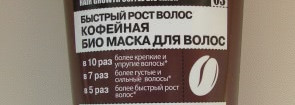 Импортозамещение 3.0