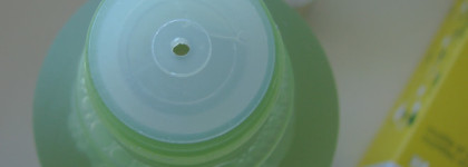 Летний уход превращается