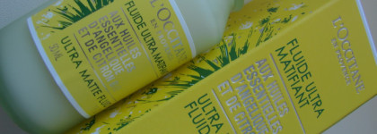 Летний уход превращается