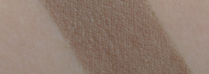 В последний вагон запрыгиваю