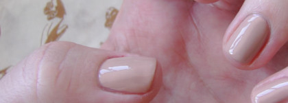 Anny 326 Pussycat Was Here