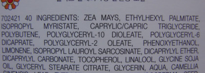 Масла Shu Uemura