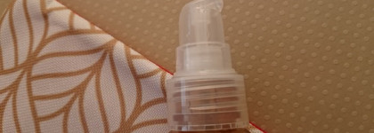 Yves Rocher Pure Callmille Cleansing Micellar Oil