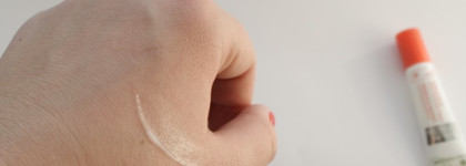 Средства для сияния и устранения первых морщин Yves Rocher