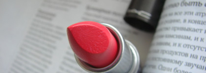 MAC Retro Matt Lipstick Relentlessly Red