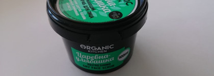 Бюджетные скрабы