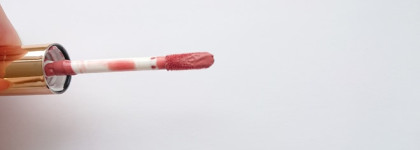 Открытие года Yves Rocher Grand Rouge Elixir #101