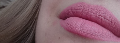 Открытие года Yves Rocher Grand Rouge Elixir #101