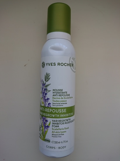 Случайный и специальный лосьоны Yves Rocher