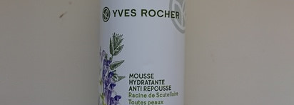 Случайный и специальный лосьоны Yves Rocher