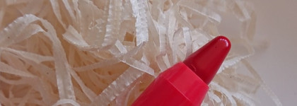 Yves Rocher Radiant Lip Crayon Rouge Flamboyant