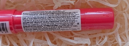 Yves Rocher Radiant Lip Crayon Rouge Flamboyant