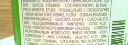 Моя неожиданная находка: Шампунь для Питания с Овсом и Бальзам-Ополаскиватель для Питания с Овсом и Миндалем от Ив Роше (серия Soin Vegetal Capillaire - Растительный Уход для Волос)