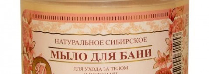 Душа жаждет творчества с... цветочным мылом Агафьи