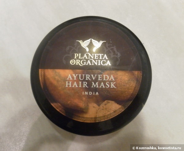 Planeta organica густая золотая аюрведическая маска для густоты и роста волос
