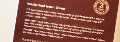 Улитки Mizon All in One Snail Repair Cream, Mizon Snail Recovery Gel Cream, The Skin House Wrinkle Snail System Cream