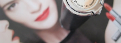 Опасный страстный красный: Le Rouge Givenchy Lipstick №305 Rouge Egerie