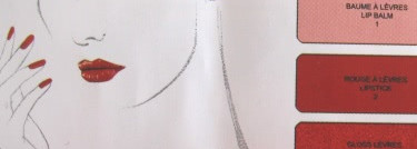 Маковый каннаж от Dior