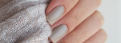 Chanel Le Vernis Nail Colour 559 Frenzy. Париж, окутанный туманом