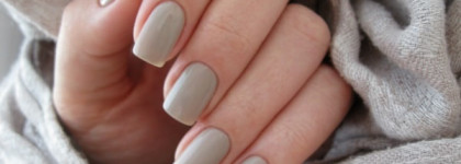 Chanel Le Vernis Nail Colour 559 Frenzy. Париж, окутанный туманом