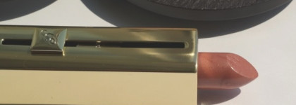 Солнечные объятья Guerlain