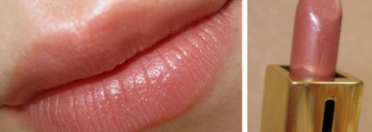 Солнечные объятья Guerlain