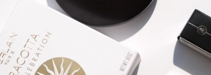 Солнечные объятья Guerlain