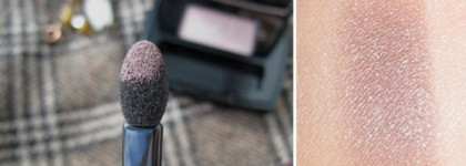 Дождь, солнце, дождь и снова солнце. Chanel Ombre Essentielle Soft Touch Eyeshadow №90 Fauve