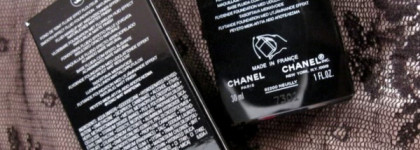 Мой бархатистый Chanel Perfection Lumiere Velvet Smooth-Effect Makeup SPF 15 10 Beige