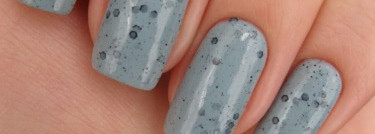 Яичный пост. El Corazon Active Bio-gel "Eggs of wild birds" № 423/94