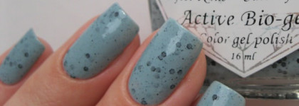 Яичный пост. El Corazon Active Bio-gel "Eggs of wild birds" № 423/94