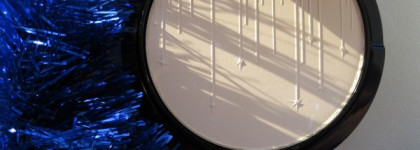 Февральский новый год Giorgio Armani Orient Excess Palette