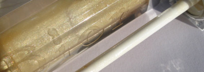 Холодное солнце - блеск для губ Dior Addict Gloss Mirror Shine Volume And Care 122 Mousseline