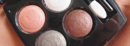 Весну в офис Chanel Multi-Effect Quadra Eye Shadow 236 Tisse Fantaisie