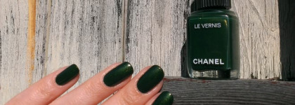 Волшебник изумрудного сада Chanel Le Vernis 536 Emeraude