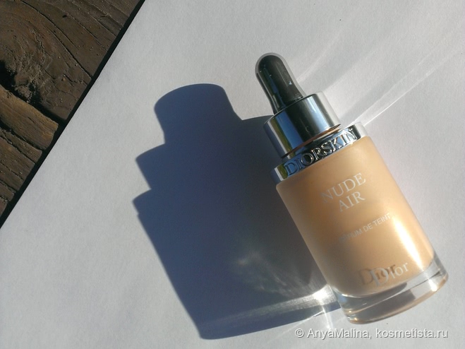 Пост про тон не для зимы. Diorskin Nude Air Ultra-Fluid Serum Foundation Spf25- PA++ #010 Ivory