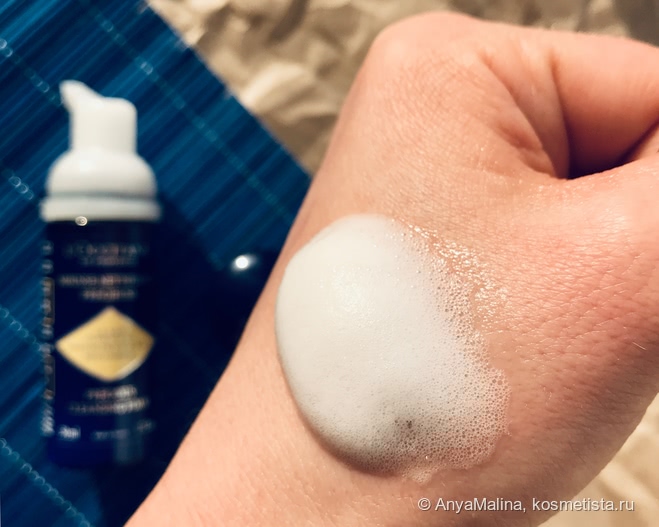 Моя солнечная прелесть - L'occitane Immortelle Precious Cleansing Foam очищающая пенка для умывания